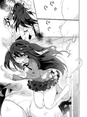 [TSFのF (栗餅ちづる)]僕はサキュバス？ 1+2｜我是魅魔？1+2 [kirin汉化]_33