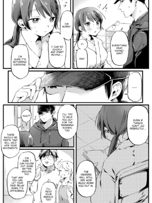 [ゆりしましろ] 理痴的ヴィーナス [英文][無修正][DL版]_062