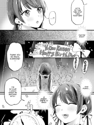 [ゆりしましろ] 理痴的ヴィーナス [英文][無修正][DL版]_063