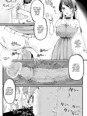 [ゆりしましろ] 理痴的ヴィーナス [英文][無修正][DL版]_064