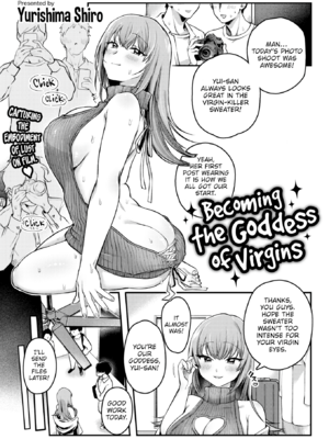 [ゆりしましろ] 理痴的ヴィーナス [英文][無修正][DL版]_070