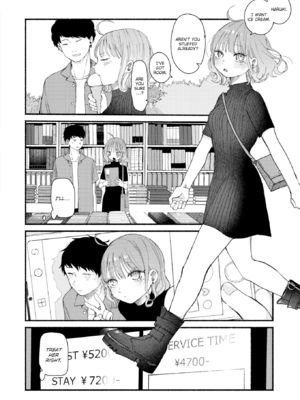 [平丸あきら] きみの檻のなか [英文][無修正][DL版]_025