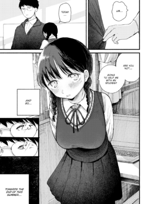 [平丸あきら] きみの檻のなか [英文][無修正][DL版]_072