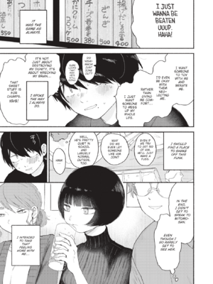 [平丸あきら] きみの檻のなか [英文][無修正][DL版]_134