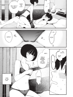 [平丸あきら] きみの檻のなか [英文][無修正][DL版]_136