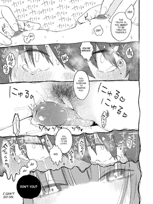 [平丸あきら] きみの檻のなか [英文][無修正][DL版]_150