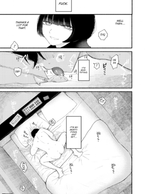 [平丸あきら] きみの檻のなか [英文][無修正][DL版]_159