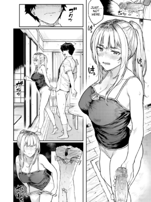[さじぺん] まさぐられッ娘 [英文][無修正][DL版]_071