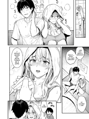 [さじぺん] まさぐられッ娘 [英文][無修正][DL版]_087