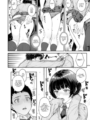 [さじぺん] まさぐられッ娘 [英文][無修正][DL版]_097