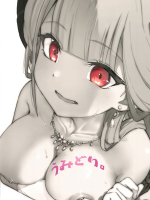 (C106) [うみどり (ライ麦)] dangerous escape→ (ブルーアーカイブ)_28