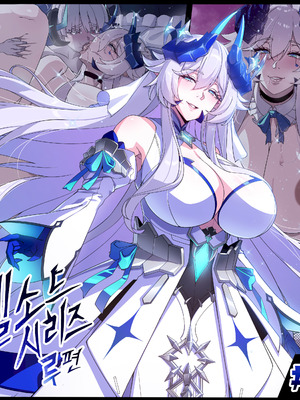 [lestart] ELSWORD Series C5#LU Original (Elsword) [迪克萨科个人AI润色]