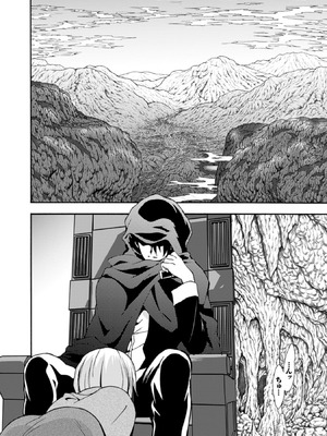 [EKZ×NO.ゴメス] 姫騎士がクラスメート! THE COMIC 第01巻_008