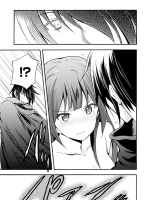 [EKZ×NO.ゴメス] 姫騎士がクラスメート! THE COMIC 第01巻_035