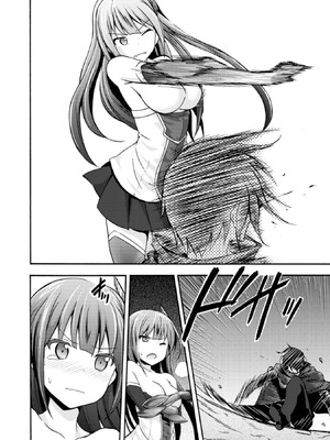 [EKZ×NO.ゴメス] 姫騎士がクラスメート! THE COMIC 第01巻_036