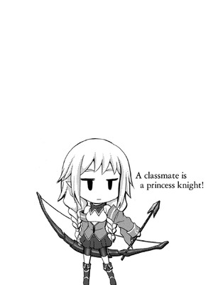 [EKZ×NO.ゴメス] 姫騎士がクラスメート! THE COMIC 第01巻_102