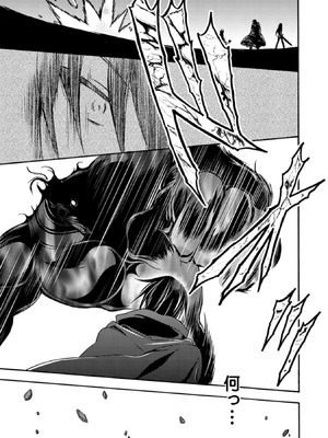 [EKZ×NO.ゴメス] 姫騎士がクラスメート! THE COMIC 第01巻_155