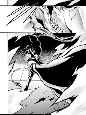 [EKZ×NO.ゴメス] 姫騎士がクラスメート! THE COMIC 第01巻_168