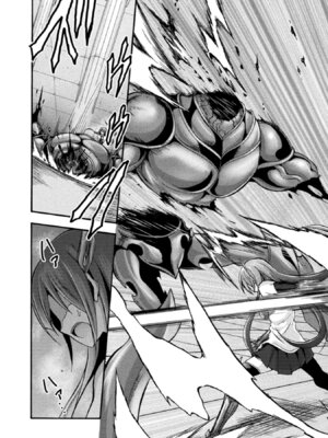 [EKZ×NO.ゴメス] 姫騎士がクラスメート! THE COMIC 第02巻_014