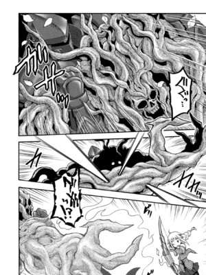 [EKZ×NO.ゴメス] 姫騎士がクラスメート! THE COMIC 第02巻_058