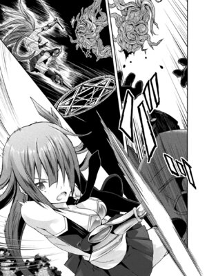 [EKZ×NO.ゴメス] 姫騎士がクラスメート! THE COMIC 第02巻_061