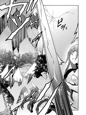 [EKZ×NO.ゴメス] 姫騎士がクラスメート! THE COMIC 第02巻_159