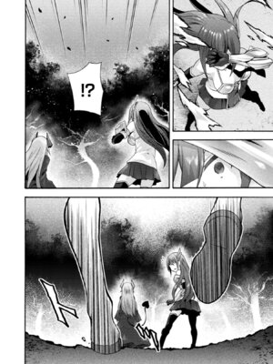 [EKZ×NO.ゴメス] 姫騎士がクラスメート! THE COMIC 第02巻_160