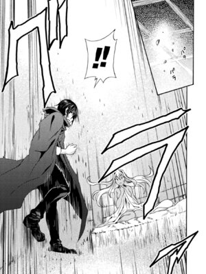 [EKZ×NO.ゴメス] 姫騎士がクラスメート! THE COMIC 第02巻_169