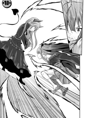 [EKZ×NO.ゴメス] 姫騎士がクラスメート! THE COMIC 第03巻_005