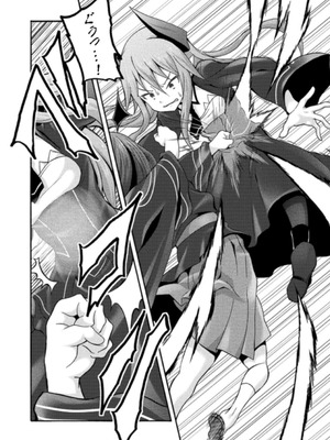 [EKZ×NO.ゴメス] 姫騎士がクラスメート! THE COMIC 第03巻_008