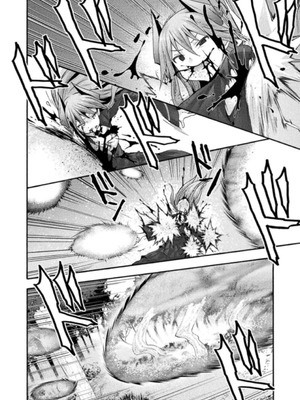 [EKZ×NO.ゴメス] 姫騎士がクラスメート! THE COMIC 第03巻_014