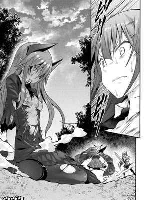 [EKZ×NO.ゴメス] 姫騎士がクラスメート! THE COMIC 第03巻_021