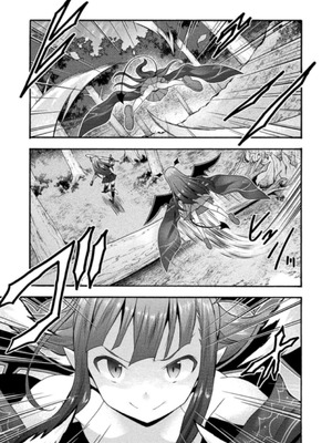 [EKZ×NO.ゴメス] 姫騎士がクラスメート! THE COMIC 第03巻_025