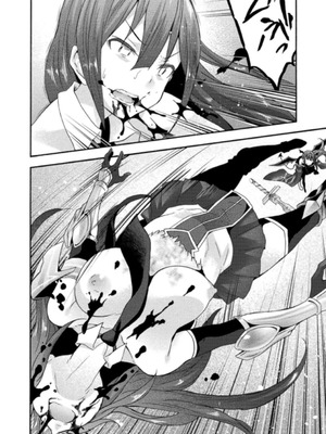 [EKZ×NO.ゴメス] 姫騎士がクラスメート! THE COMIC 第03巻_054