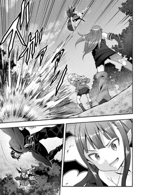 [EKZ×NO.ゴメス] 姫騎士がクラスメート! THE COMIC 第03巻_055