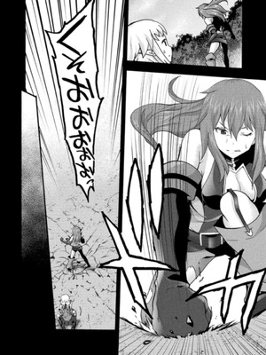 [EKZ×NO.ゴメス] 姫騎士がクラスメート! THE COMIC 第03巻_088