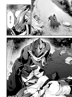 [EKZ×NO.ゴメス] 姫騎士がクラスメート! THE COMIC 第03巻_102