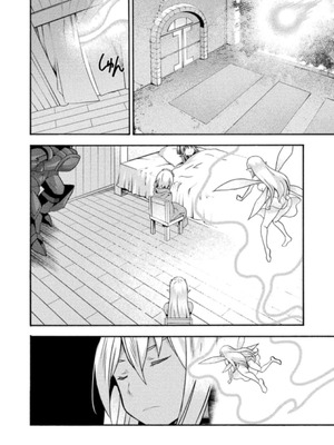 [EKZ×NO.ゴメス] 姫騎士がクラスメート! THE COMIC 第03巻_138