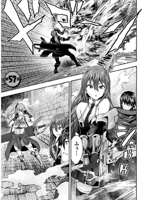 [EKZ×NO.ゴメス] 姫騎士がクラスメート! THE COMIC 第07巻_159