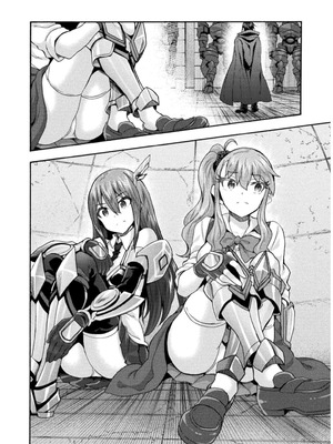 [EKZ×NO.ゴメス] 姫騎士がクラスメート! THE COMIC 第07巻_168