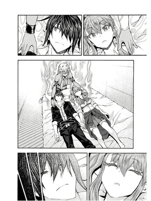 [EKZ×NO.ゴメス] 姫騎士がクラスメート! THE COMIC 第08巻_092