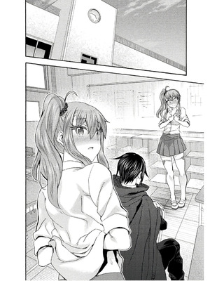 [EKZ×NO.ゴメス] 姫騎士がクラスメート! THE COMIC 第08巻_128