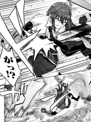 [EKZ×NO.ゴメス] 姫騎士がクラスメート! THE COMIC 第09巻_015