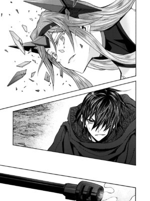 [EKZ×NO.ゴメス] 姫騎士がクラスメート! THE COMIC 第09巻_049