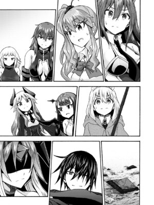 [EKZ×NO.ゴメス] 姫騎士がクラスメート! THE COMIC 第09巻_075