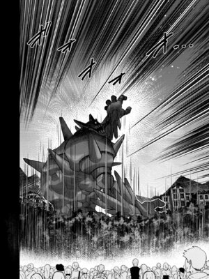 [EKZ×NO.ゴメス] 姫騎士がクラスメート! THE COMIC 第09巻_150