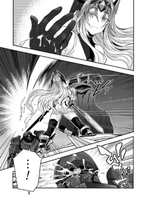 [EKZ×NO.ゴメス] 姫騎士がクラスメート! THE COMIC 第09巻_159