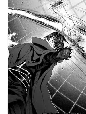 [EKZ×NO.ゴメス] 姫騎士がクラスメート! THE COMIC 第09巻_168