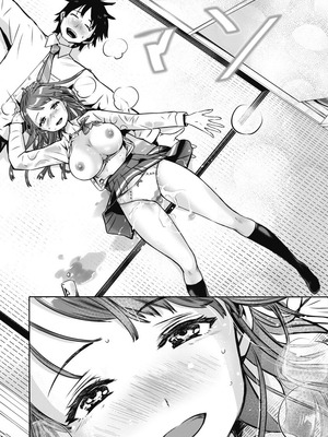 [乙本ロイ] ボクらのリビドー 第1巻 [DL版]_077