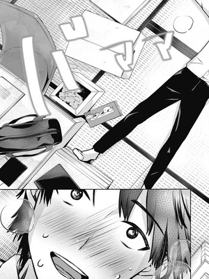 [乙本ロイ] ボクらのリビドー 第1巻 [DL版]_078